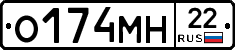 %D0%9E174%D0%9C%D0%9D22