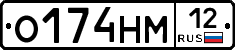 %D0%9E174%D0%9D%D0%9C12