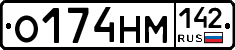%D0%9E174%D0%9D%D0%9C142