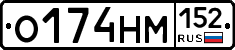 %D0%9E174%D0%9D%D0%9C152