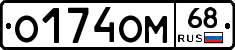 %D0%9E174%D0%9E%D0%9C68
