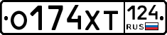 %D0%9E174%D0%A5%D0%A2124