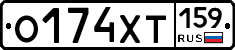 %D0%9E174%D0%A5%D0%A2159