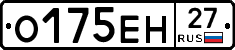 %D0%9E175%D0%95%D0%9D27