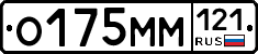 %D0%9E175%D0%9C%D0%9C121
