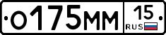 %D0%9E175%D0%9C%D0%9C15