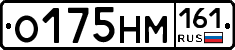 %D0%9E175%D0%9D%D0%9C161