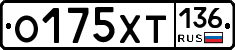 %D0%9E175%D0%A5%D0%A2136