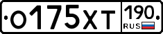 %D0%9E175%D0%A5%D0%A2190