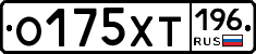 %D0%9E175%D0%A5%D0%A2196
