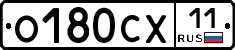 %D0%9E180%D0%A1%D0%A511
