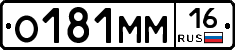 %D0%9E181%D0%9C%D0%9C16