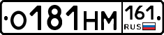 %D0%9E181%D0%9D%D0%9C161