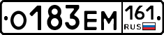 %D0%9E183%D0%95%D0%9C161