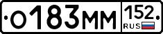 %D0%9E183%D0%9C%D0%9C152