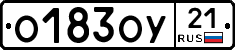 %D0%9E183%D0%9E%D0%A321