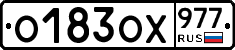 %D0%9E183%D0%9E%D0%A5977