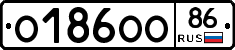 %D0%9E186%D0%9E%D0%9E86