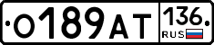 %D0%9E189%D0%90%D0%A2136