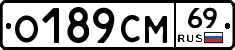 %D0%9E189%D0%A1%D0%9C69