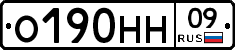 %D0%9E190%D0%9D%D0%9D09