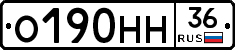 %D0%9E190%D0%9D%D0%9D36