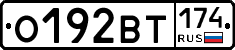 %D0%9E192%D0%92%D0%A2174