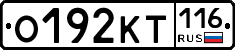 %D0%9E192%D0%9A%D0%A2116
