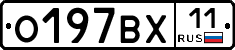 %D0%9E197%D0%92%D0%A511