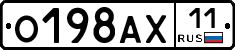 %D0%9E198%D0%90%D0%A511