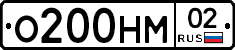 %D0%9E200%D0%9D%D0%9C02
