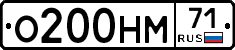 %D0%9E200%D0%9D%D0%9C71