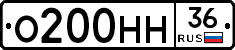 %D0%9E200%D0%9D%D0%9D36