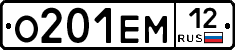 %D0%9E201%D0%95%D0%9C12