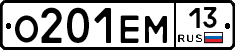 %D0%9E201%D0%95%D0%9C13