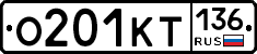 %D0%9E201%D0%9A%D0%A2136