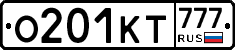 %D0%9E201%D0%9A%D0%A2777