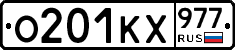 %D0%9E201%D0%9A%D0%A5977