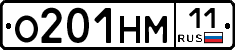 %D0%9E201%D0%9D%D0%9C11