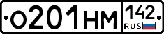 %D0%9E201%D0%9D%D0%9C142
