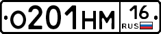 %D0%9E201%D0%9D%D0%9C16