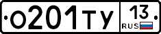 %D0%9E201%D0%A2%D0%A313