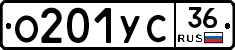 %D0%9E201%D0%A3%D0%A136