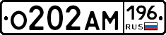 %D0%9E202%D0%90%D0%9C196