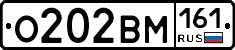 %D0%9E202%D0%92%D0%9C161
