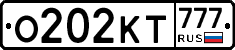 %D0%9E202%D0%9A%D0%A2777