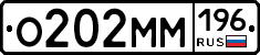 %D0%9E202%D0%9C%D0%9C196