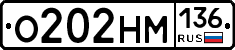 %D0%9E202%D0%9D%D0%9C136