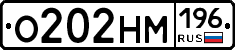 %D0%9E202%D0%9D%D0%9C196