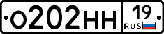 %D0%9E202%D0%9D%D0%9D19
